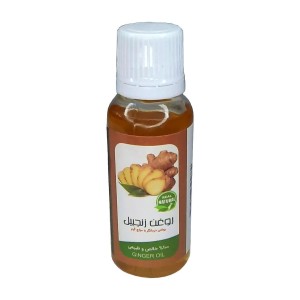 روغن زنجبیل (45 سی سی)