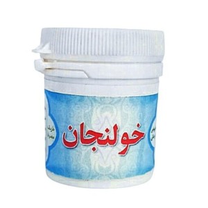 خولنجان پودری غدیر