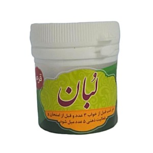 تقویت هوش لبان غدیر