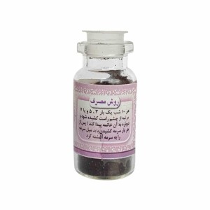 سرمه کافوری توتیا