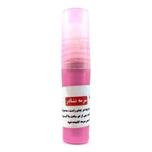 سرمه نشادر توتیا