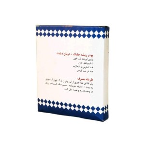 ریشه جلبک - پودر قند خون (100 گرم)