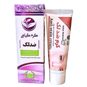 کرم ضد لک دارونامه (40 گرم)