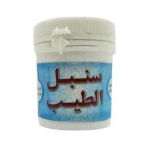 داروی سنبل الطیب پودری غدیر
