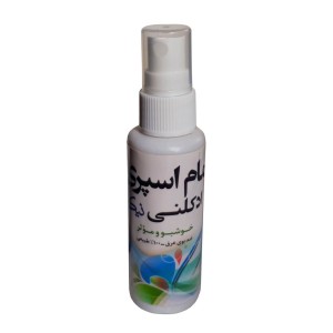 مام اسپری نیکا (رایحه ادکلنی خنک - آبی)