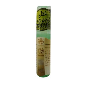 عطر سیب طیبستان (2.5 گرم)