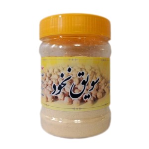 سویق نخود (پت 200 گرم)