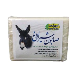 صابون شیر الاغ ارمغان سلامت (بزرگ) (220 گرم)