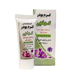 کرم پودر گیاهی کد 2 نیکا (40 گرم)