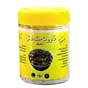 قاووت خشخاش چهل گل (200 گرم)
