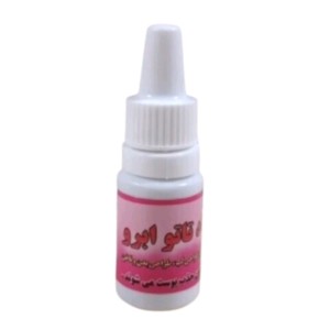 قطره تتو طهور (10 گرم)