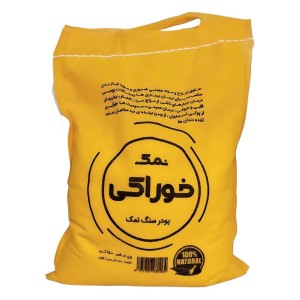 نمک معدن پودر سنگ نمک (1500 گرم)