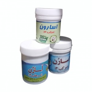 مرکب سه اسارون عسلی