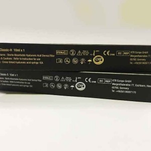 فیلر DeneB مدل classic-s