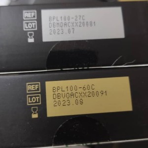 فیلر DeneB مدل classic-s