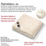 خرید تشک برقی کم حجم برند بیورر  UB 53 teddy  beurer