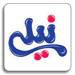 نیلی