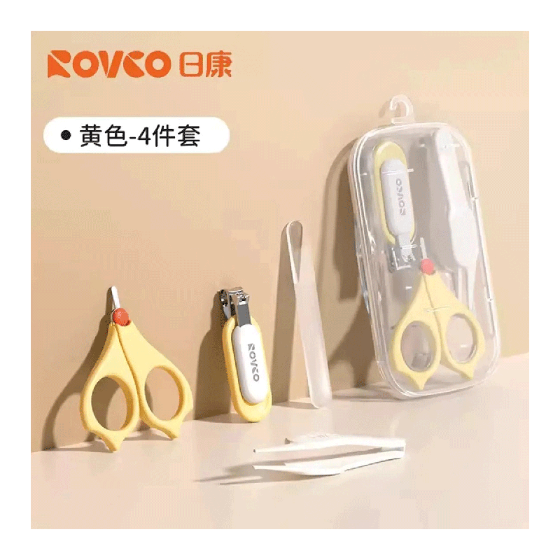 ست قیچی و ناخنگیر رووکو Rovco زرد کد RK-X4032