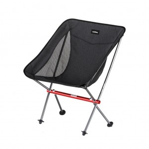 صندلی کمپینگی نیچرهایک مدل Alu Folding Moon Chair