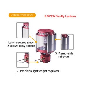 چراغ فانوسی kovea Firefly