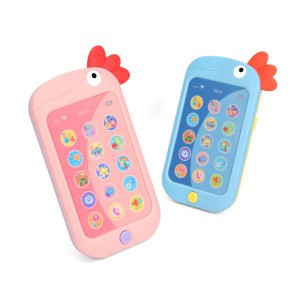 اسباب بازی موبایل موزیکال نشکن  هانگر He 8035) Huanger )