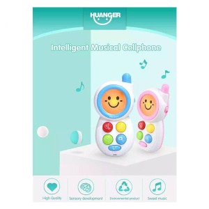 اسباب بازی آموزشی کنترل ( موبایل ) هانگر He 0512) Huanger )