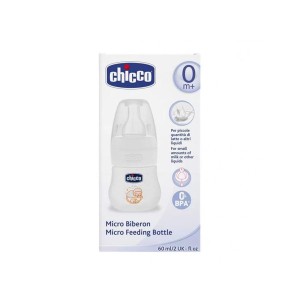 قنداغ خوری چیکو Chicco ظرفیت 60 میلی لیتر