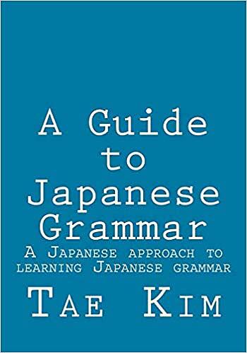 خرید کتاب گرامر ژاپنی Essential Japanese Grammar