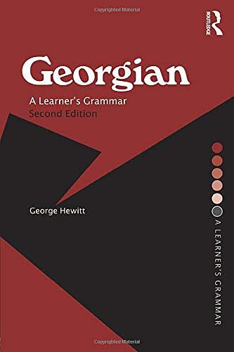 کتاب گرامر گرجی Georgian A Comprehensive Grammar