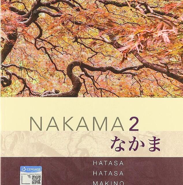 کتاب خودآموز ژاپنی Nakama 1 Japanese Communication, Culture, Context