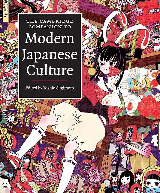 کتاب ژاپنی Nakama 2 Japanese Communication, Culture, Context