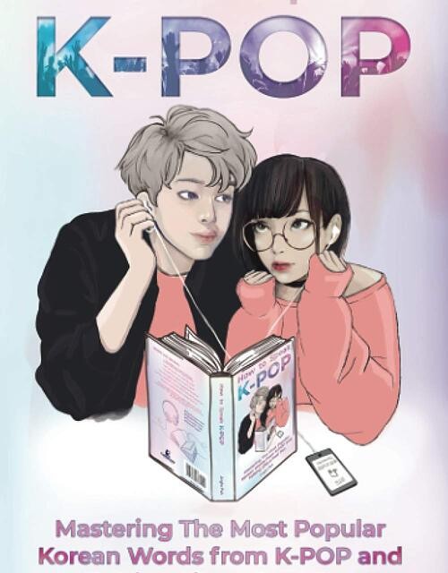 کتاب بی تی اس BTS Rise of Bangtan