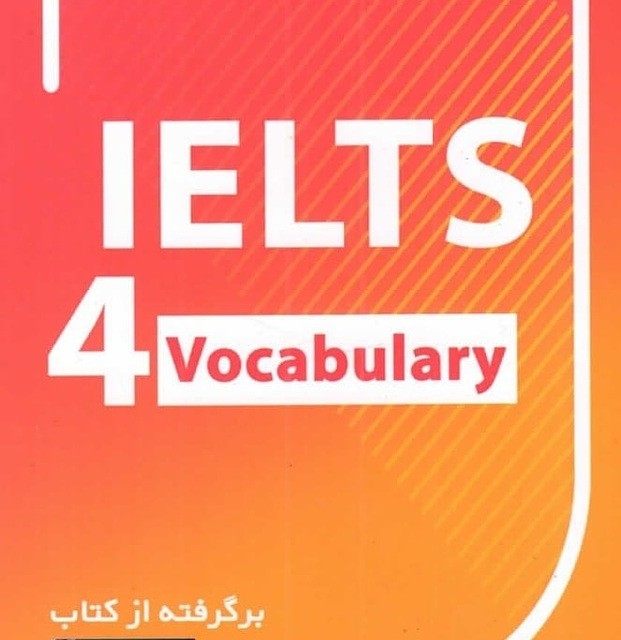 کتاب لغات آیلتس کمبریج Cambridge IELTS Vocabulary Up To Band 6.0