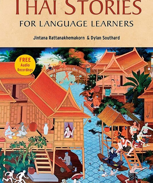 خرید کتاب گرامر تایلندی Thai Reference Grammar
