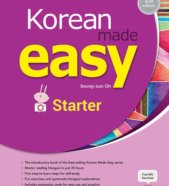 خرید کتاب آموزش کره ای Korean Made Easy for Beginners