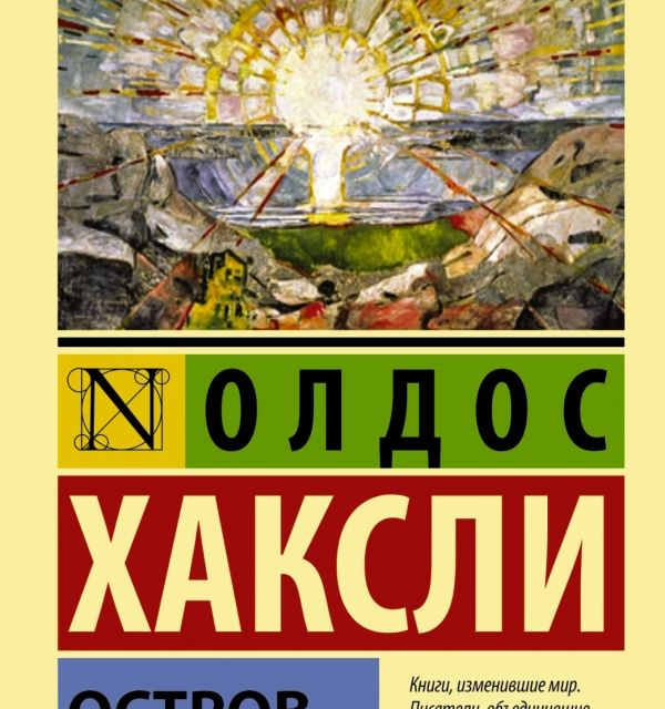 کتاب آموزش روسی Lets Improve our Russian Textbook 1