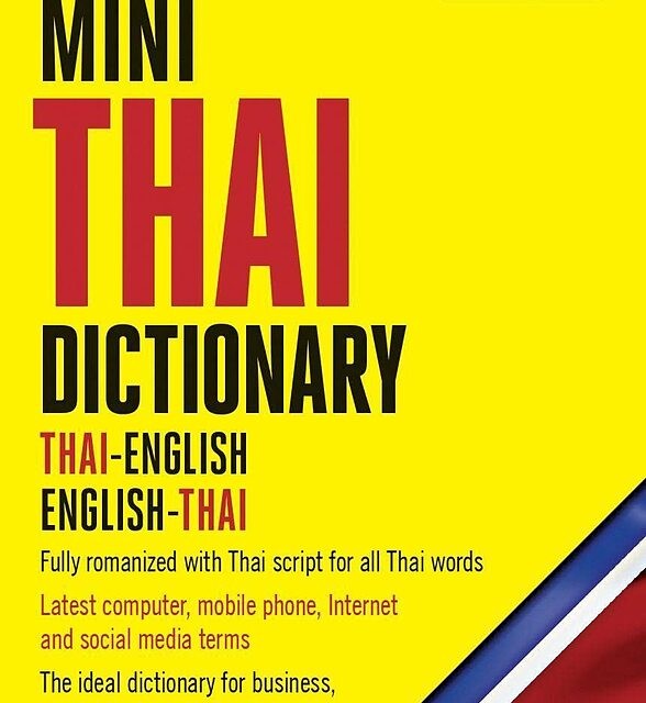 خرید کتاب آموزش تایلندی با داستان Thai Stories for Language Learners