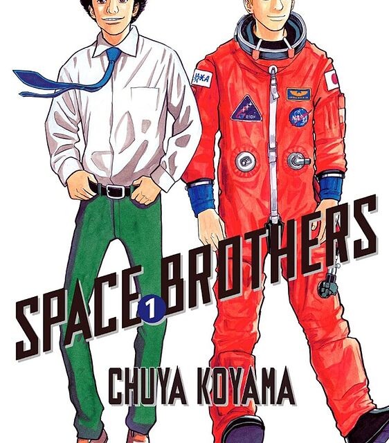 خرید مانگا Gintama مانگای گینتاما به زبان انگلیسی