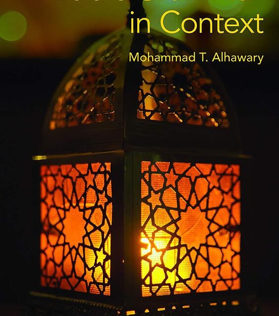 کتاب عربی Modern Written Arabic A Comprehensive Grammar