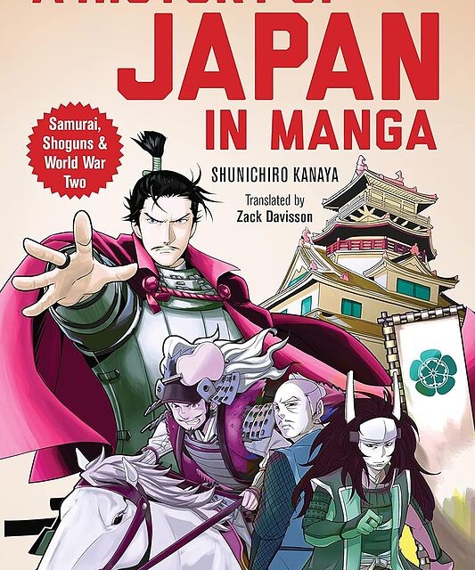 کتاب گرامر ژاپنی Practice Makes Perfect Complete Japanese Grammar Premium Second Edition