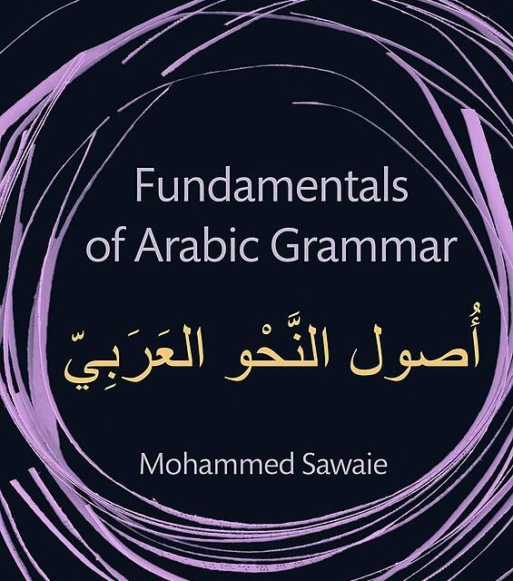 خرید کتاب عربی Arabic Today A Student Business and Professional Course in Spoken and Written Arabic