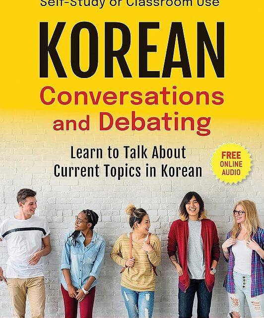 خرید کتاب کره ای Real Life Korean Conversations Intermediate ریل لایف کرین کانورسیشن