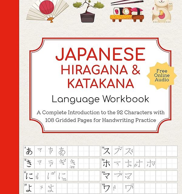کتاب آموزش هیراگانا و کاتاکانا ژاپنی Kana From Zero Learn Japanese Hiragana and Katakana with integrated workbook ژاپنی از صفر