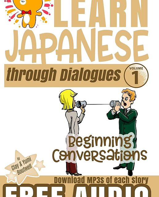 کتاب ژاپنی Short Stories for Japanese Learners (Level 2, Tanabata)