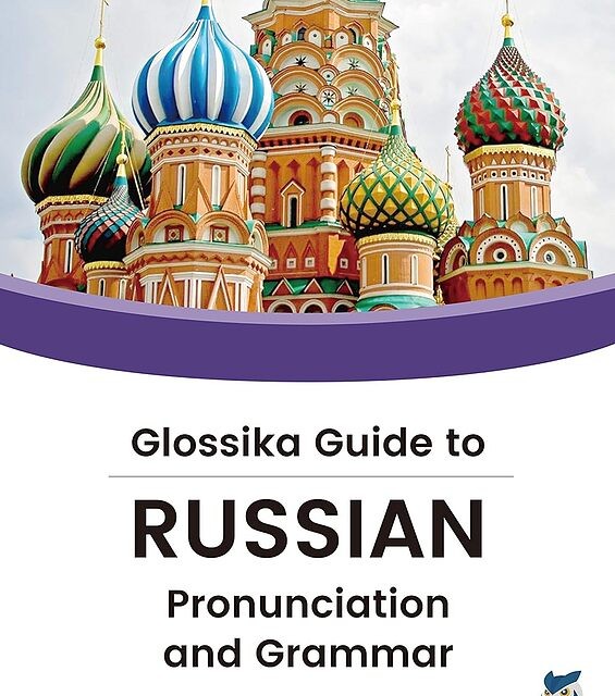 کتاب مکالمه روسی Conversational Russian Dialogues Over 100 Russian Conversations and Short Stories