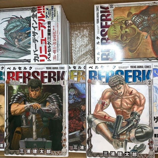 خرید مانگا Berserk مانگای برزرک به زبان انگلیسی 41 جلدی