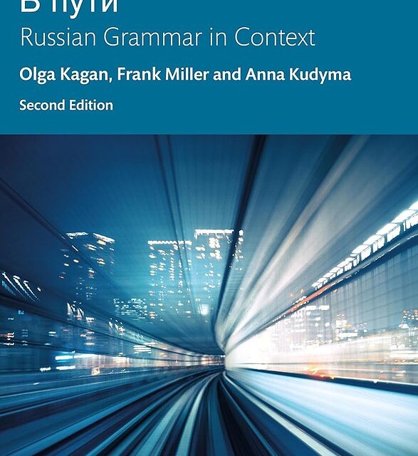 خرید کتاب روسی Glossika Guide to Russian Pronunciation and Grammar