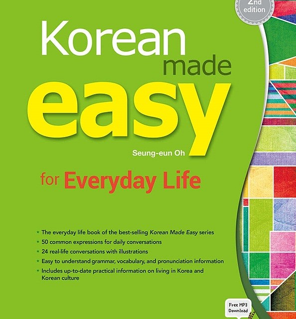 خرید کتاب کره ای Korean Made Easy Starter (2nd Edition)