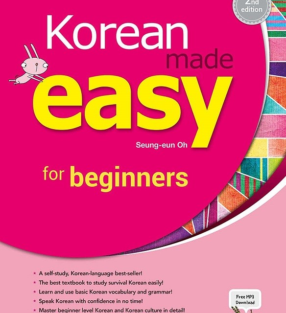 خرید کتاب آموزش کره ای Korean Made Easy for Beginners