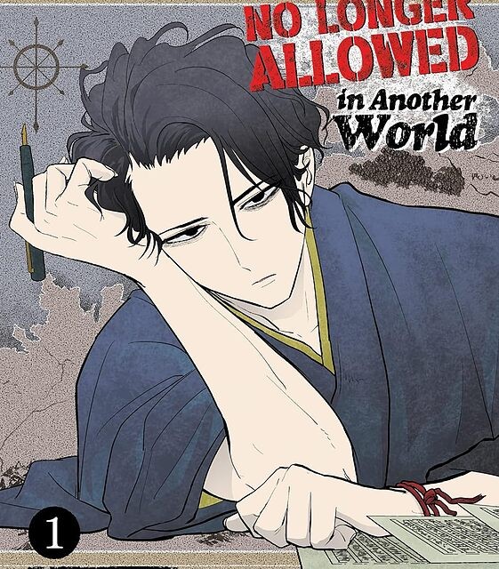 خرید مانگا Parasyte مانگا انگل زبان انگلیسی